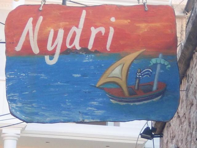 Nidri Zone Ξενοδοχείο Εξωτερικό φωτογραφία